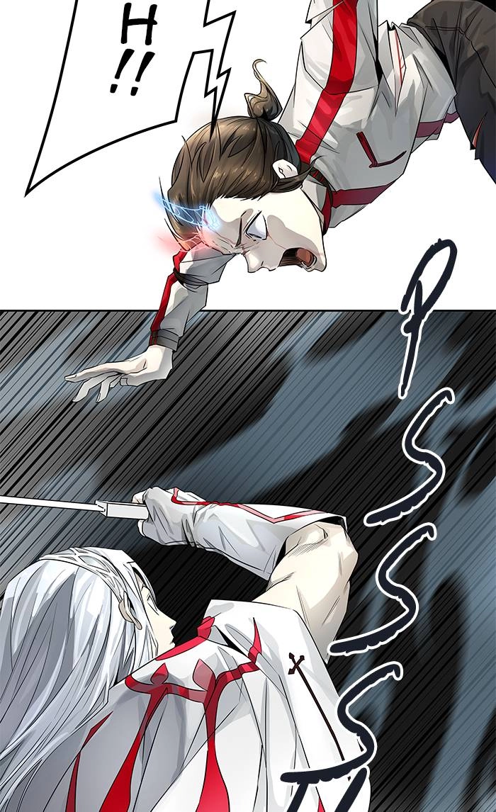 Tower of God Chapter 504, page 86 of 112