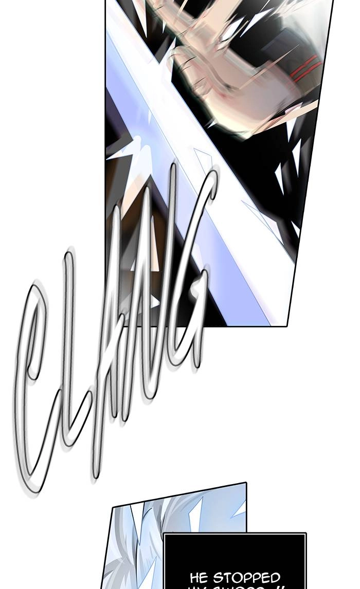 Tower of God Chapter 504, page 88 of 112