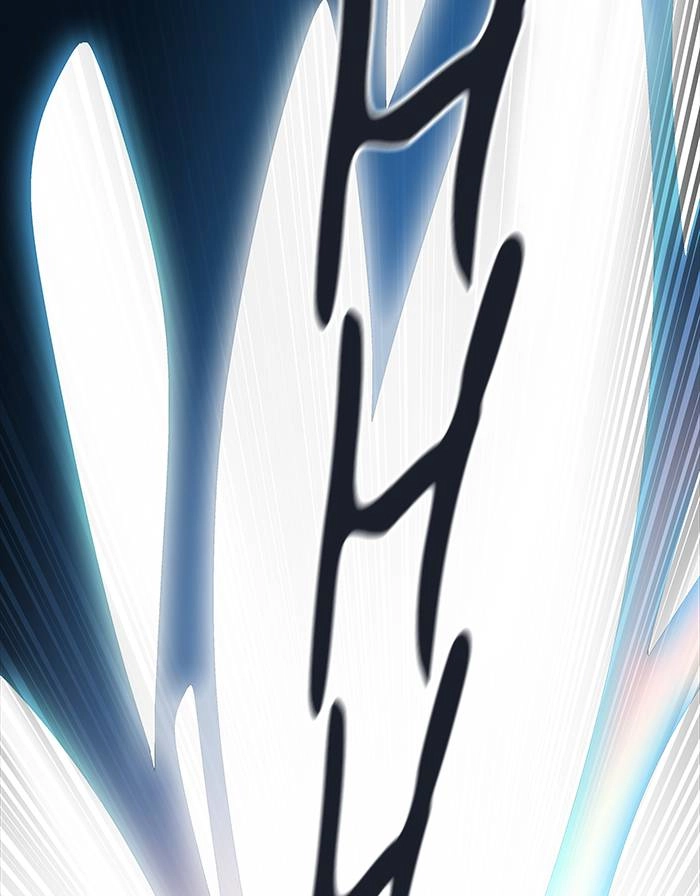 Tower of God Chapter 505, page 115 of 160