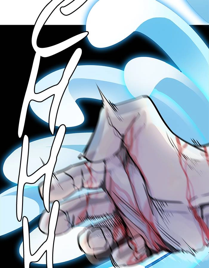Tower of God Chapter 505, page 125 of 160