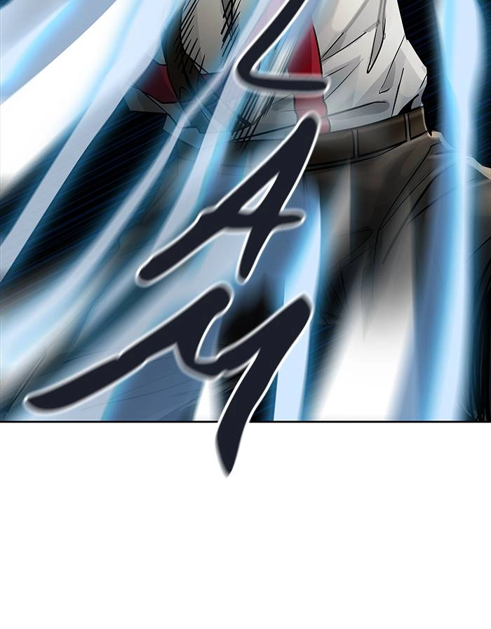 Tower of God Chapter 505, page 135 of 160