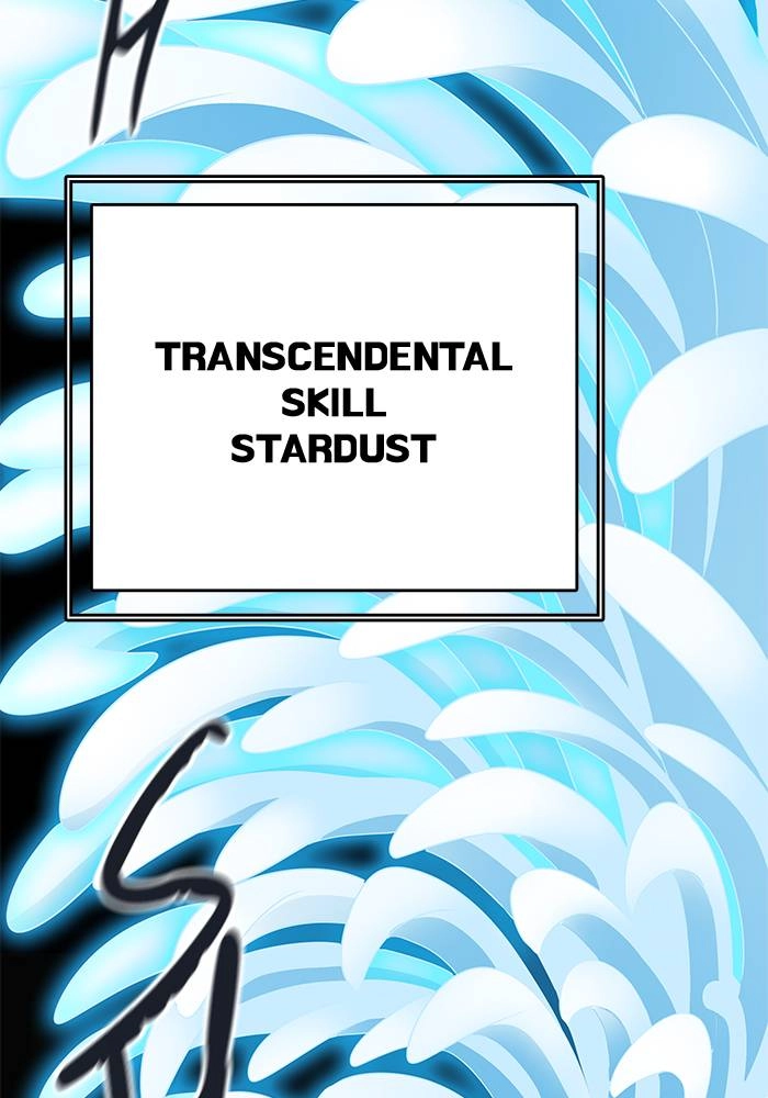 Tower of God Chapter 505, page 151 of 160