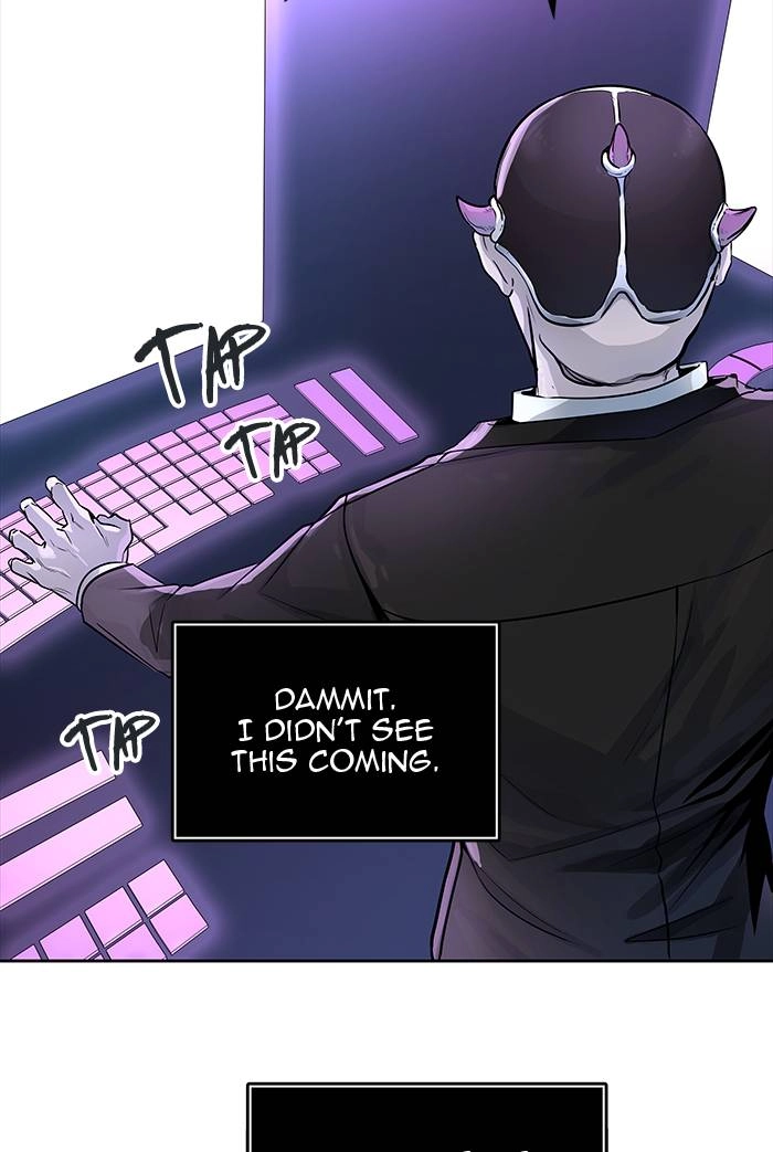 Tower of God Chapter 505, page 17 of 160