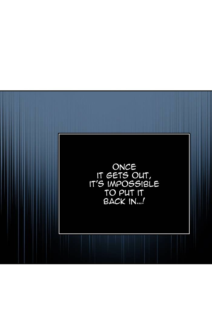 Tower of God Chapter 505, page 19 of 160