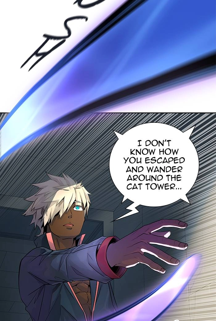 Tower of God Chapter 505, page 25 of 160