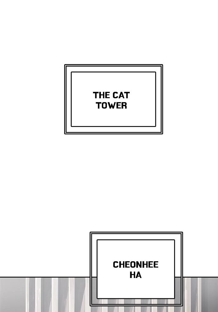 Tower of God Chapter 505, page 62 of 160