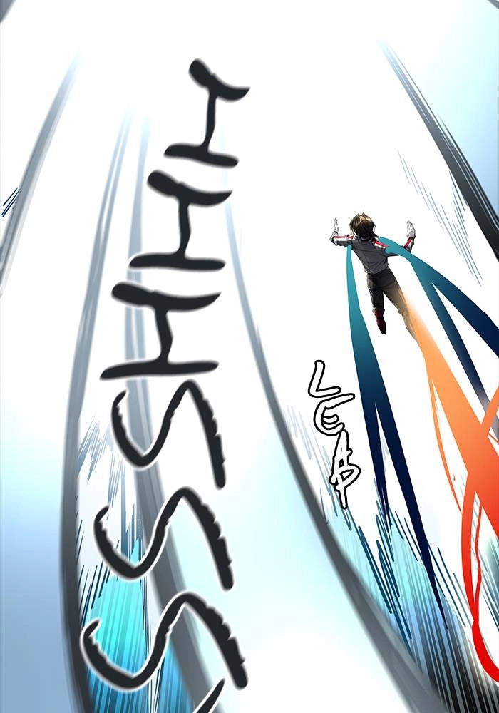 Tower of God Chapter 505, page 74 of 160