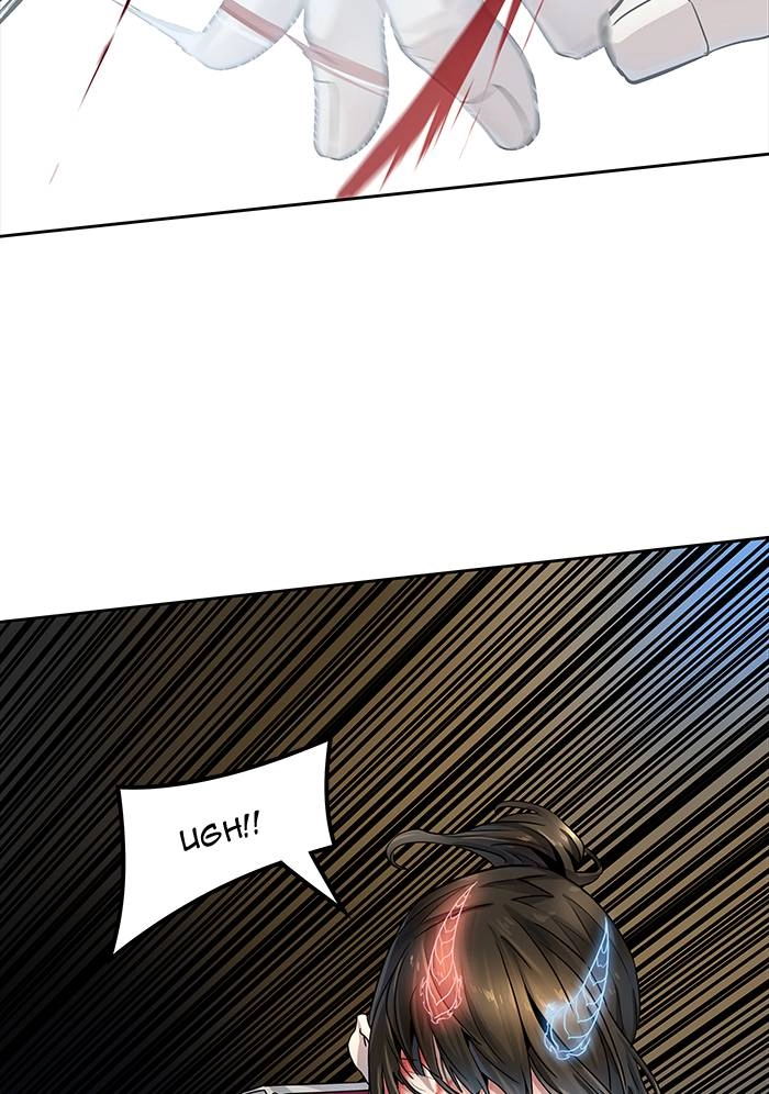 Tower of God Chapter 505, page 79 of 160