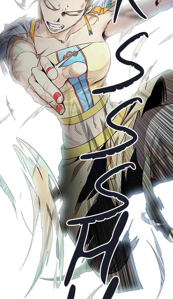 Tower of God Chapter 506, page 116 of 140