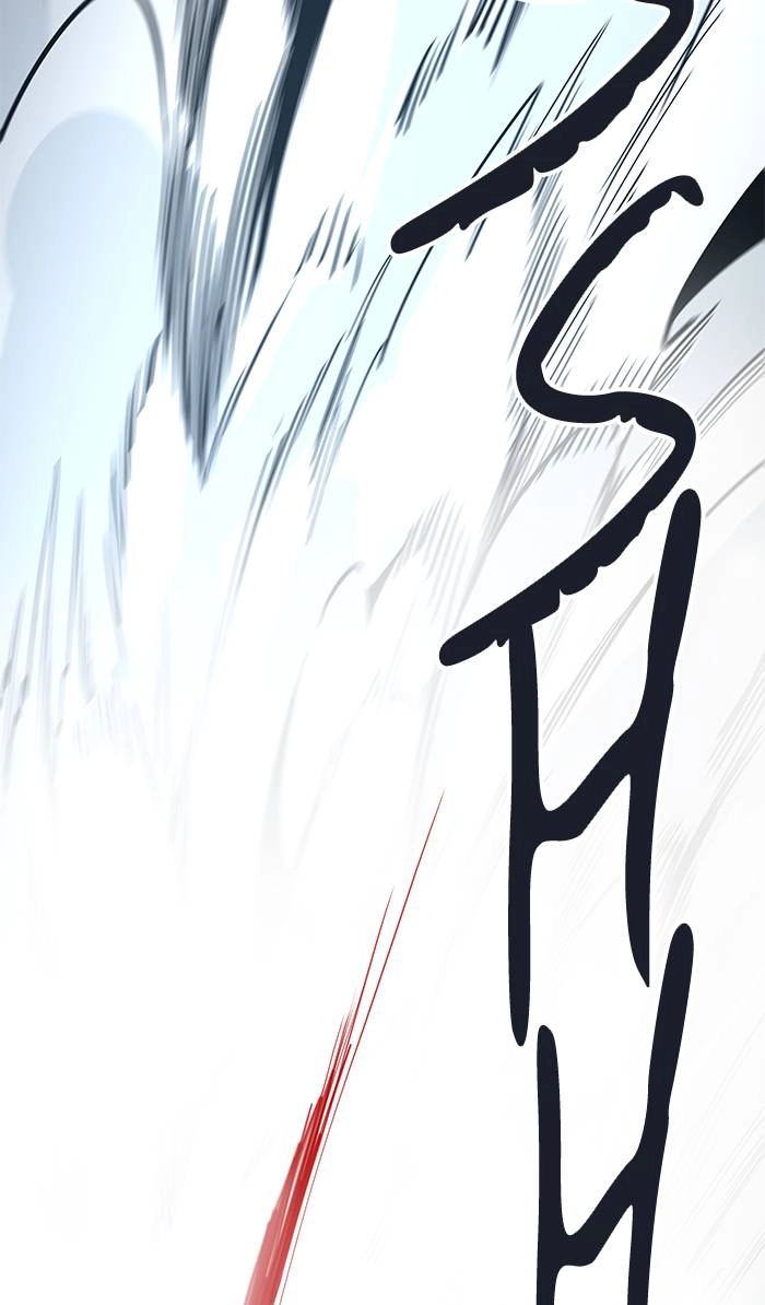 Tower of God Chapter 506, page 39 of 140