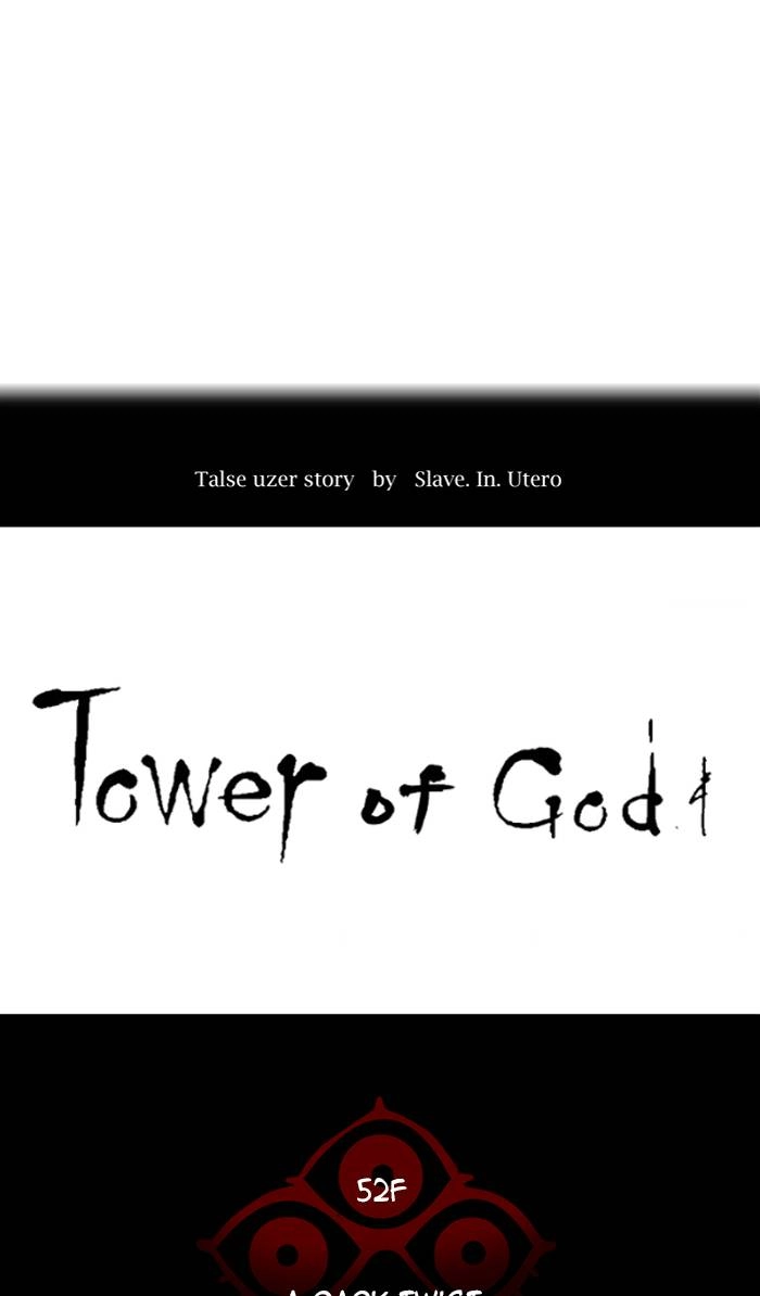 Tower of God Chapter 506, page 43 of 140
