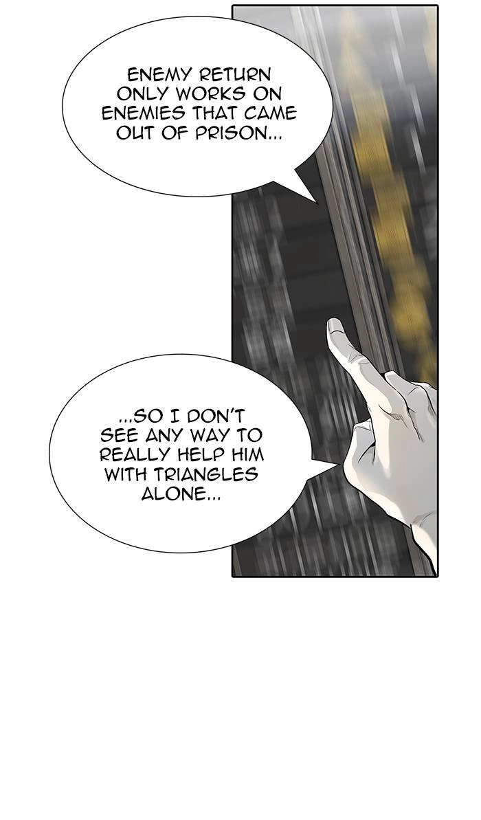 Tower of God Chapter 506, page 49 of 140