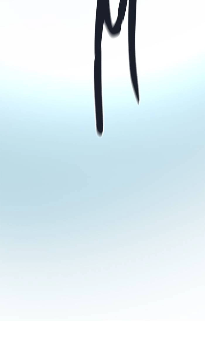 Tower of God Chapter 506, page 69 of 140