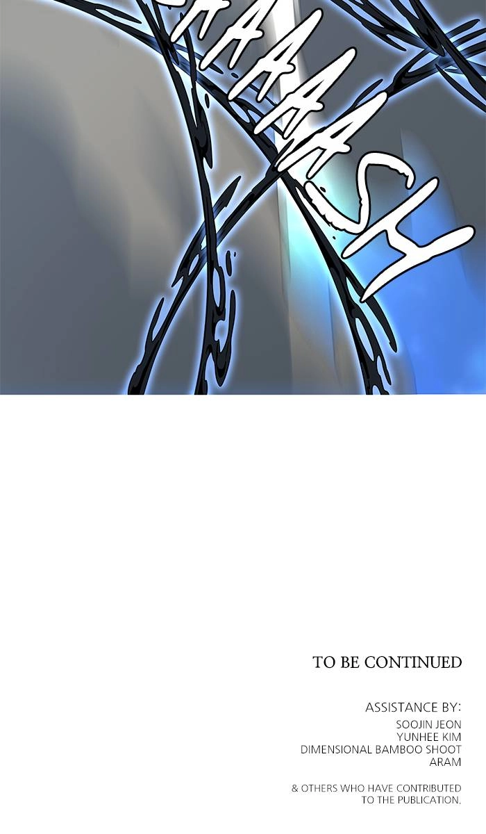 Tower of God Chapter 507, page 147 of 147
