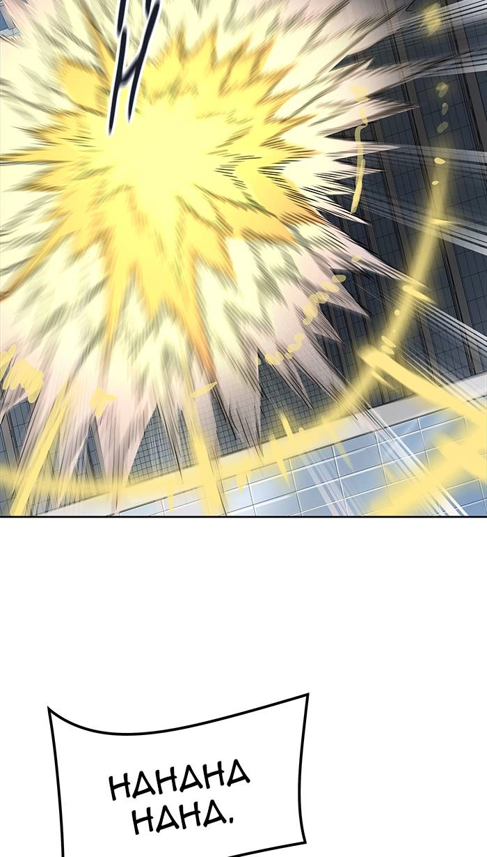 Tower of God Chapter 507, page 41 of 147