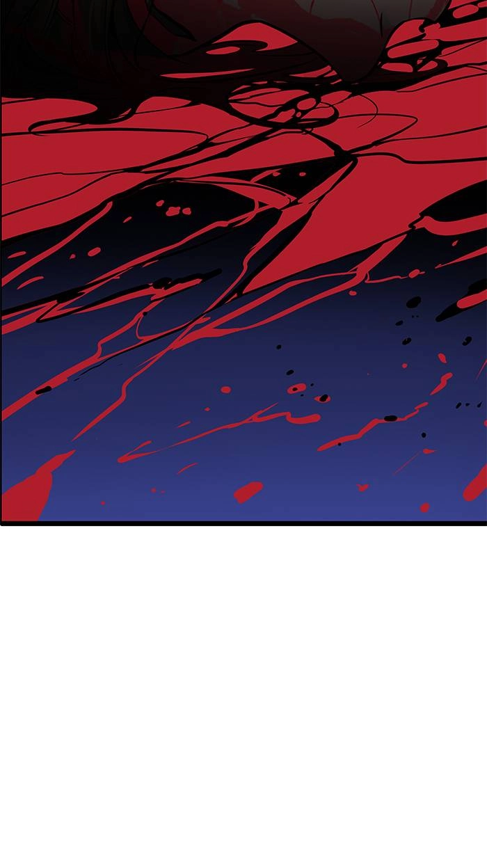 Tower of God Chapter 507, page 47 of 147