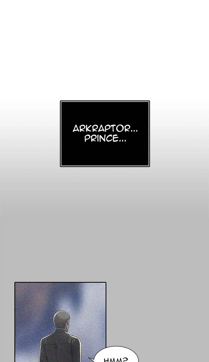 Tower of God Chapter 507, page 48 of 147