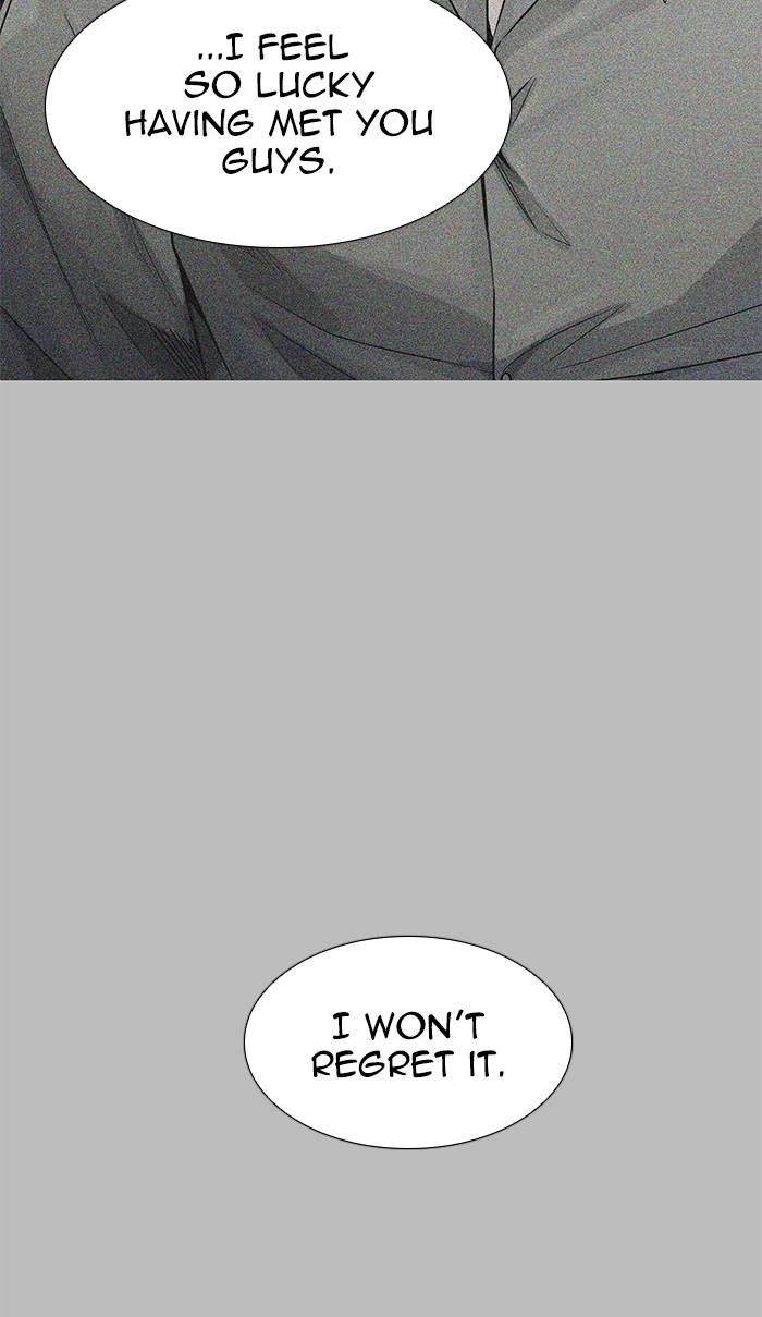 Tower of God Chapter 507, page 57 of 147