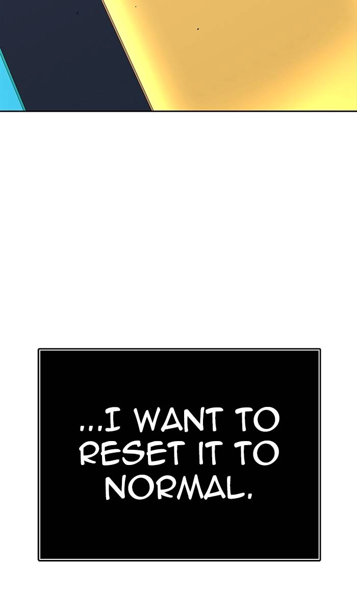 Tower of God Chapter 507, page 75 of 147