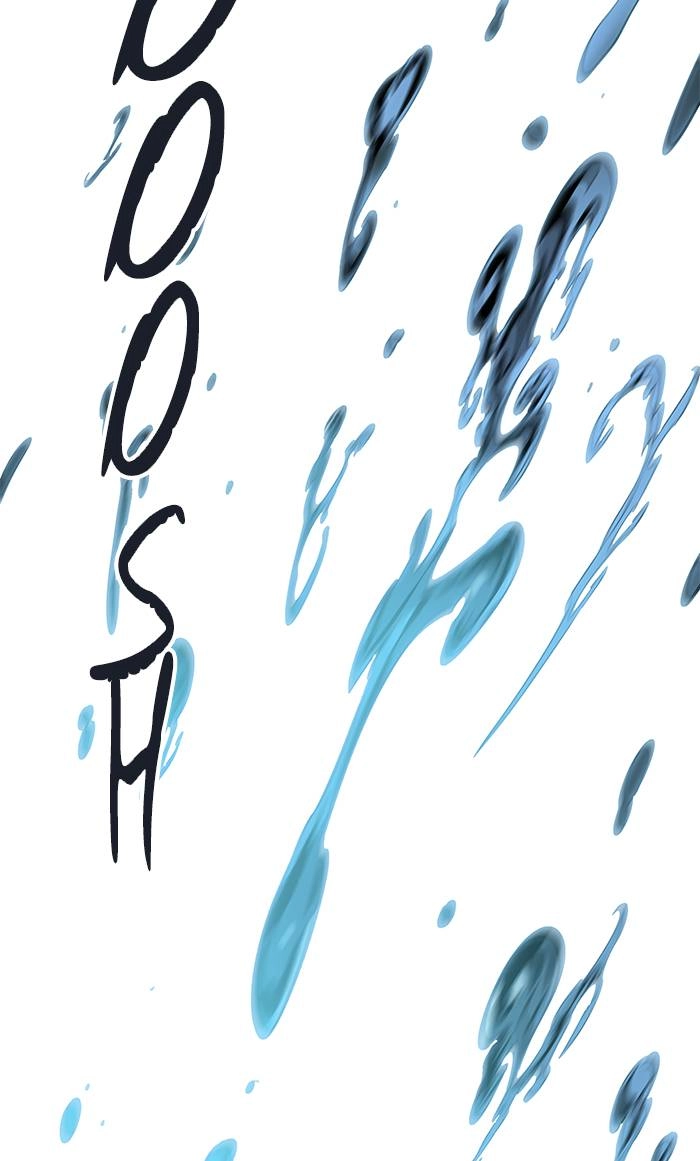 Tower of God Chapter 507, page 78 of 147