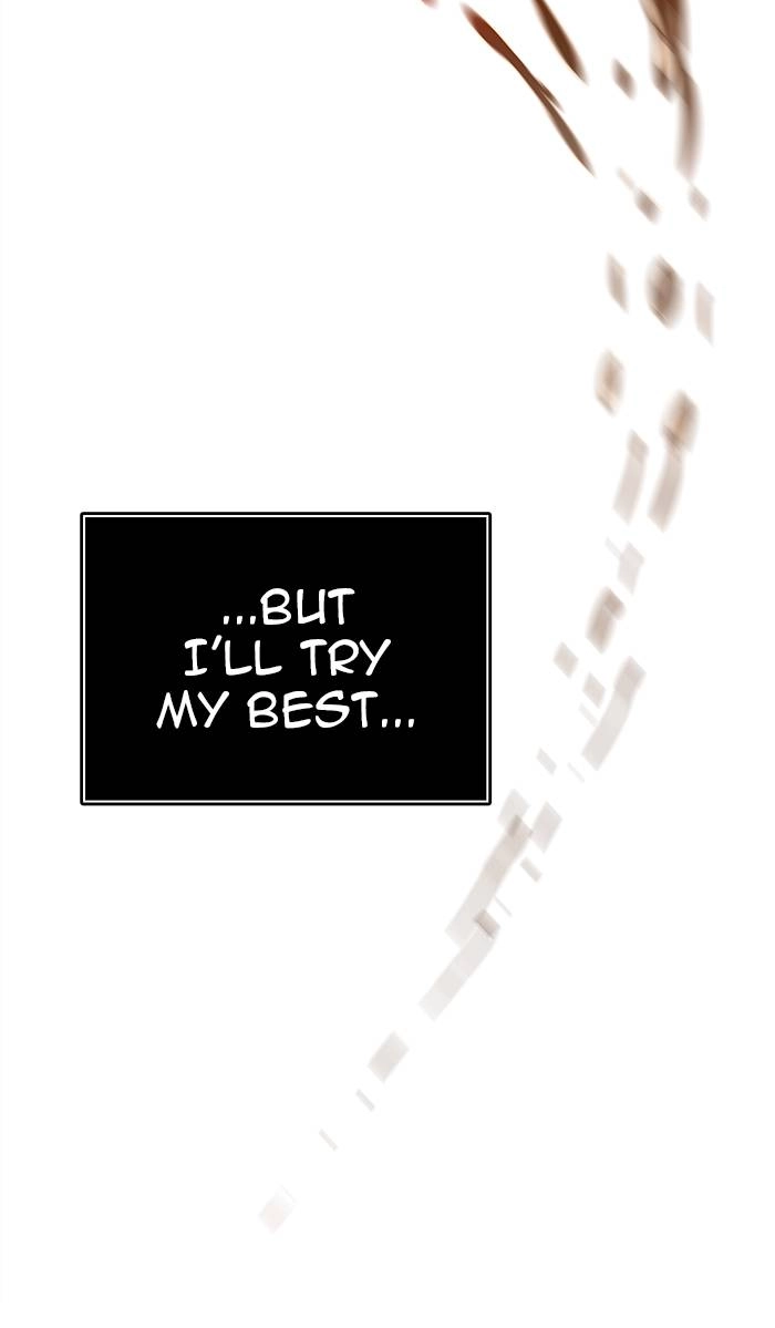 Tower of God Chapter 507, page 87 of 147