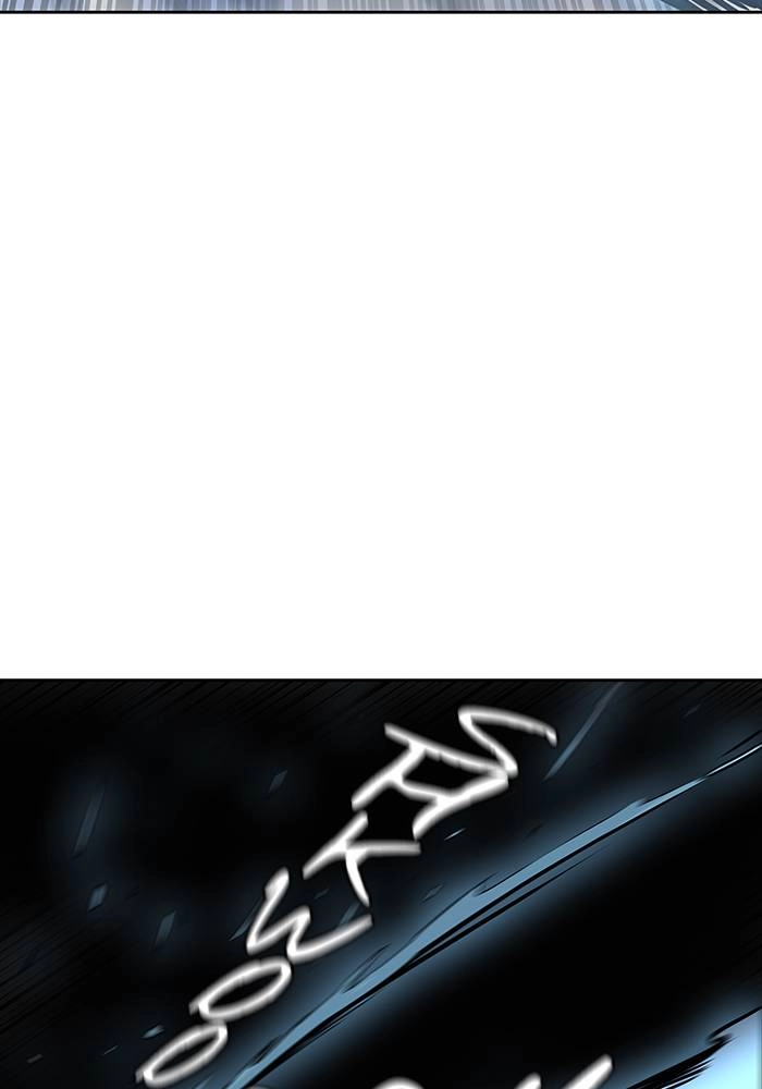 Tower of God Chapter 508, page 10 of 193