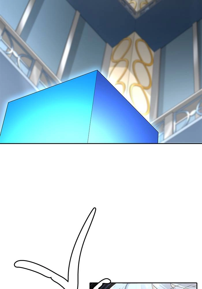 Tower of God Chapter 508, page 24 of 193