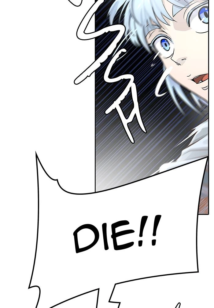 Tower of God Chapter 508, page 25 of 193