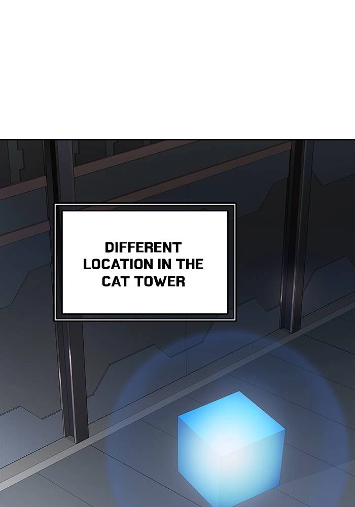 Tower of God Chapter 508, page 39 of 193