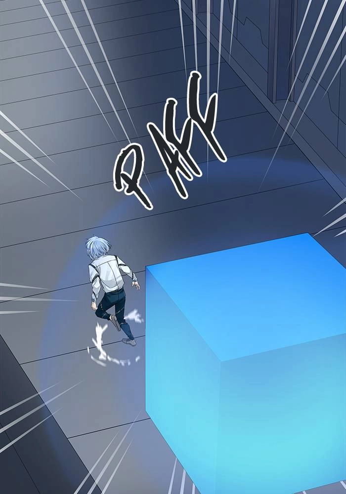 Tower of God Chapter 508, page 41 of 193