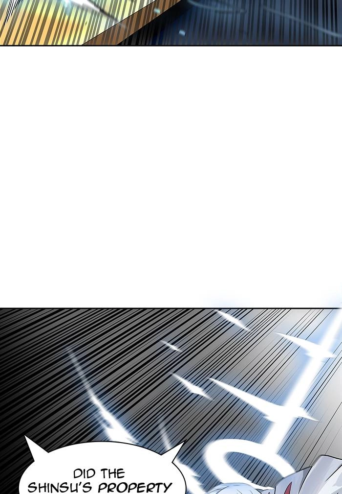Tower of God Chapter 508, page 5 of 193
