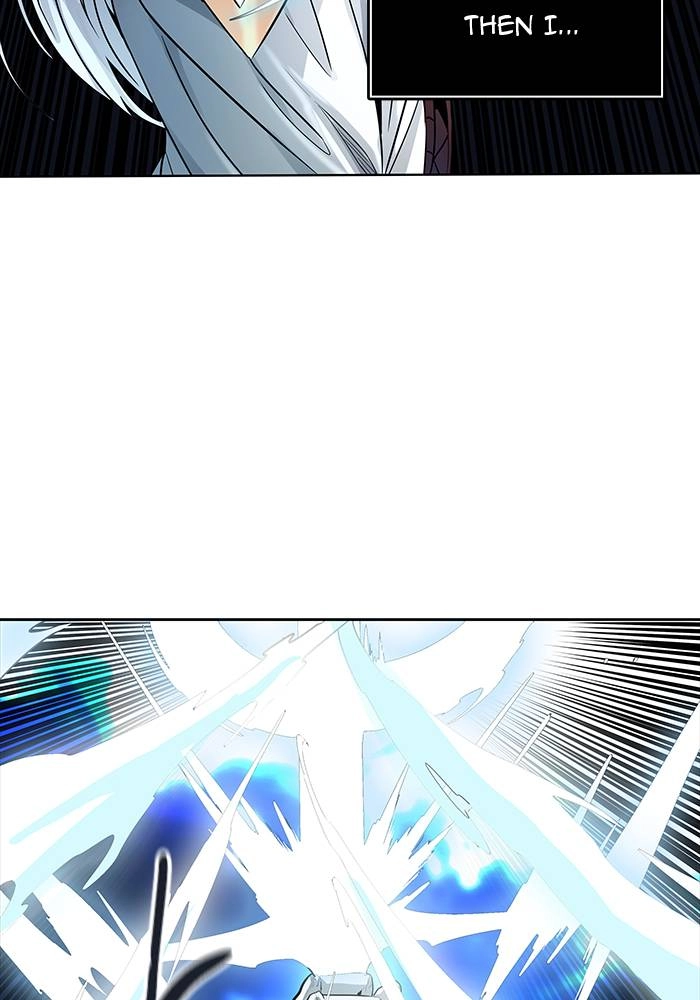 Tower of God Chapter 508, page 76 of 193