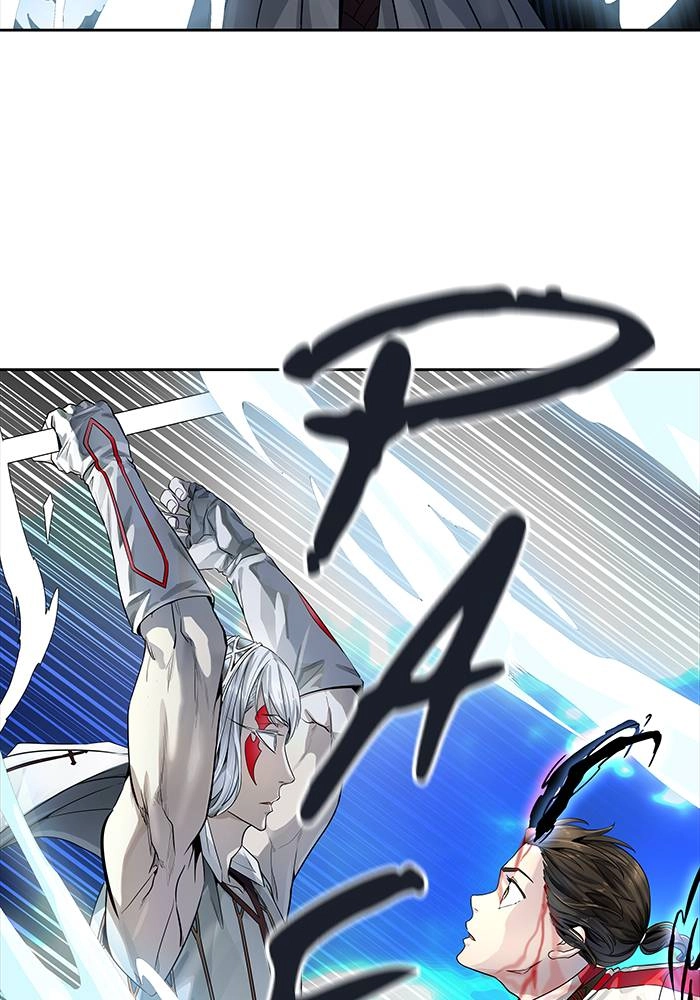 Tower of God Chapter 508, page 78 of 193