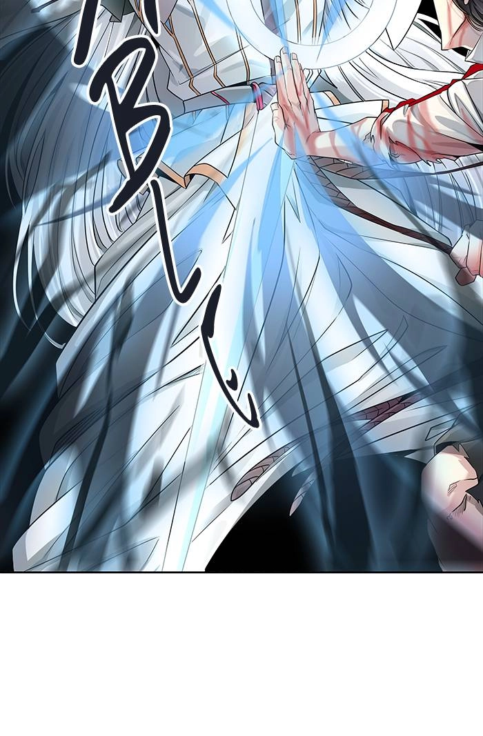 Tower of God Chapter 508, page 87 of 193