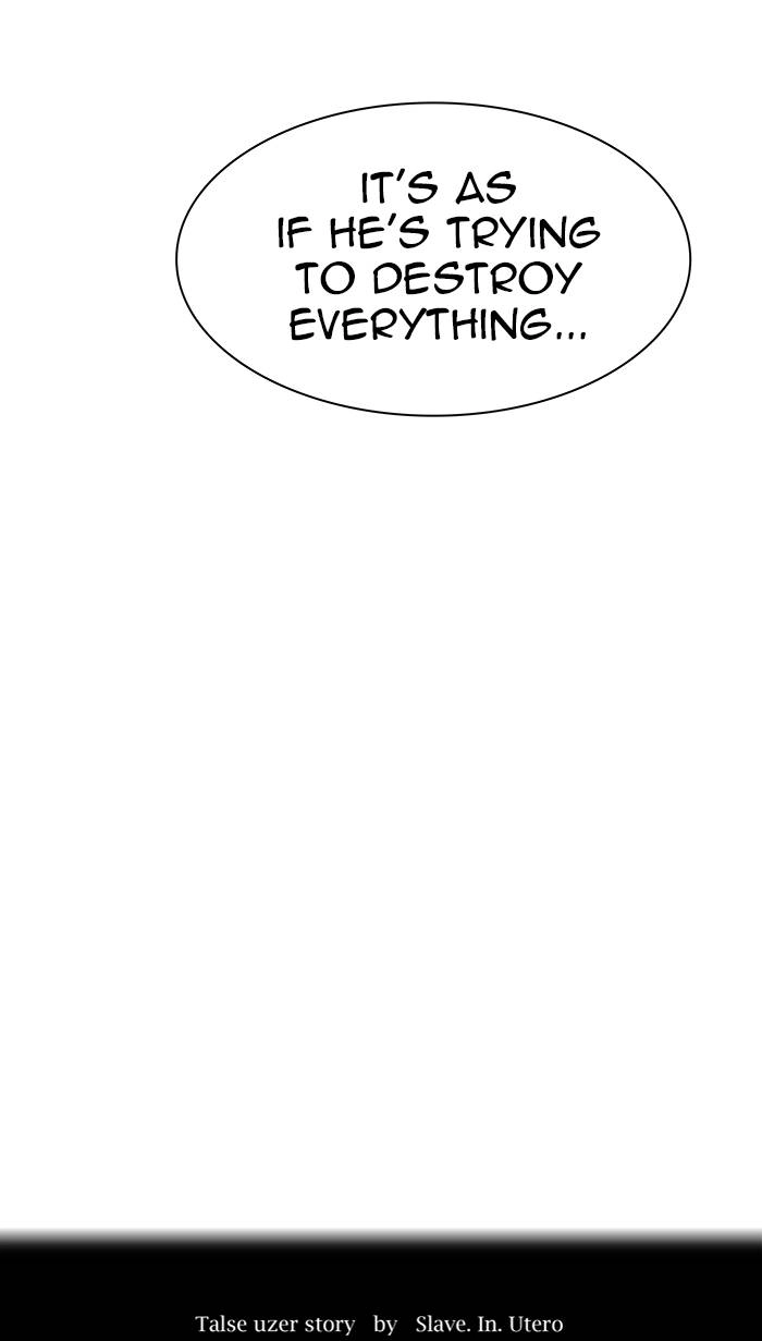 Tower of God Chapter 509, page 10 of 112