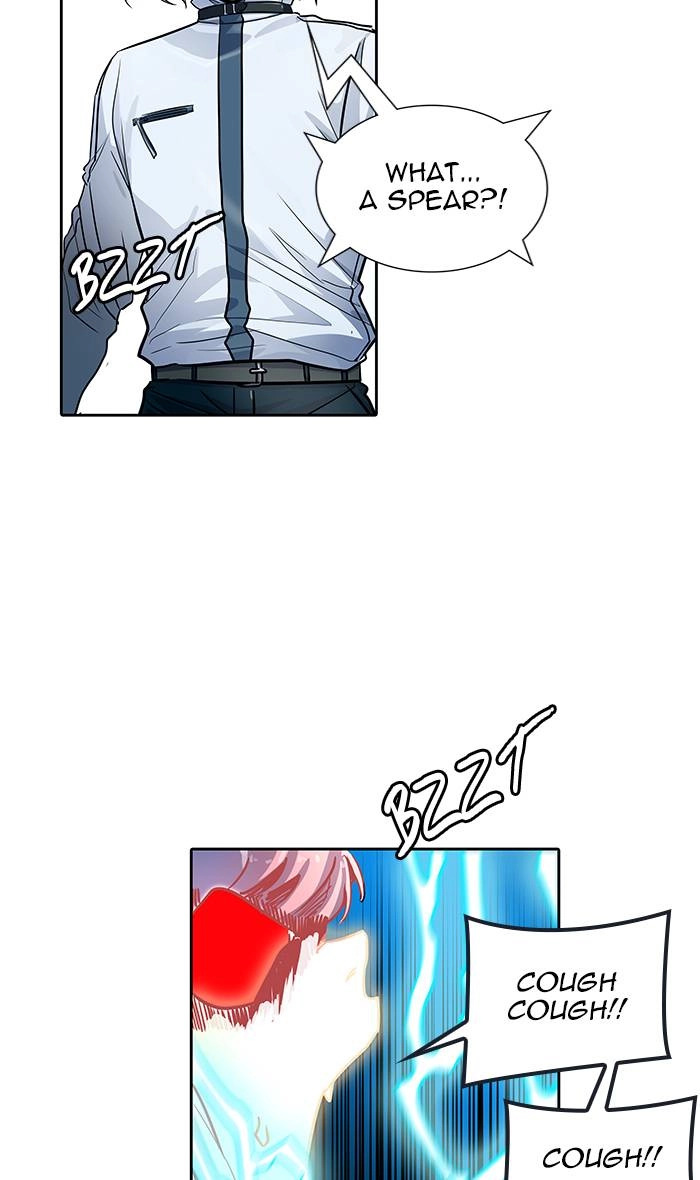 Tower of God Chapter 509, page 104 of 112