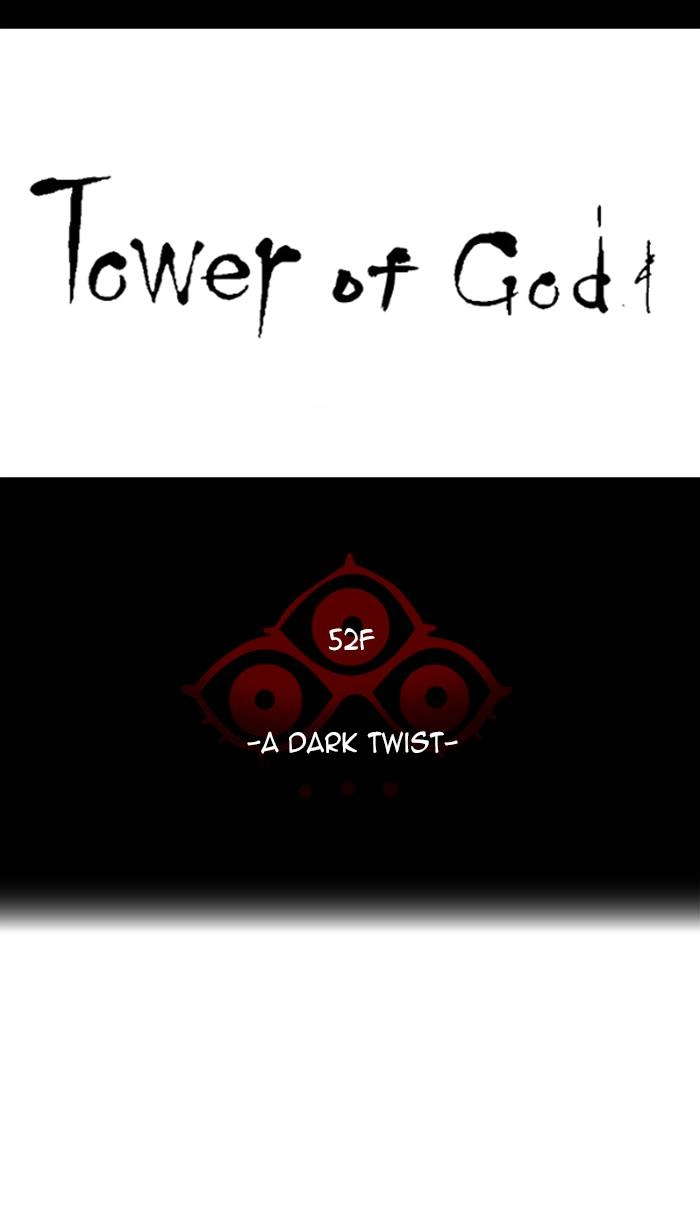 Tower of God Chapter 509, page 11 of 112