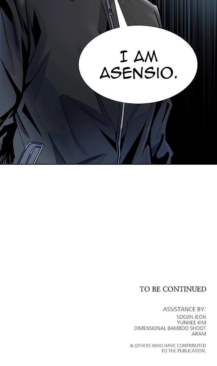 Tower of God Chapter 509, page 112 of 112