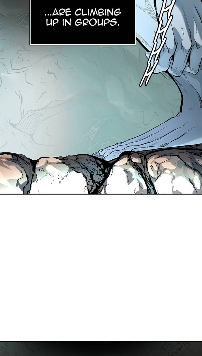 Tower of God Chapter 509, page 17 of 112