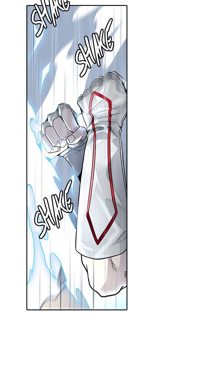 Tower of God Chapter 509, page 75 of 112