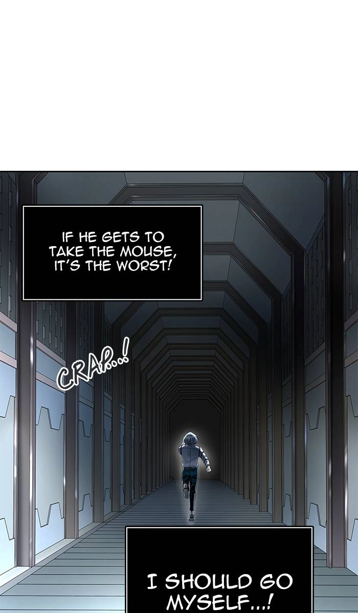 Tower of God Chapter 509, page 81 of 112
