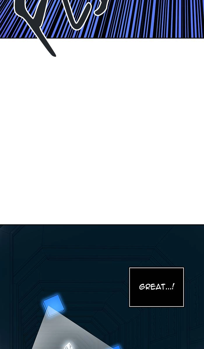 Tower of God Chapter 509, page 88 of 112