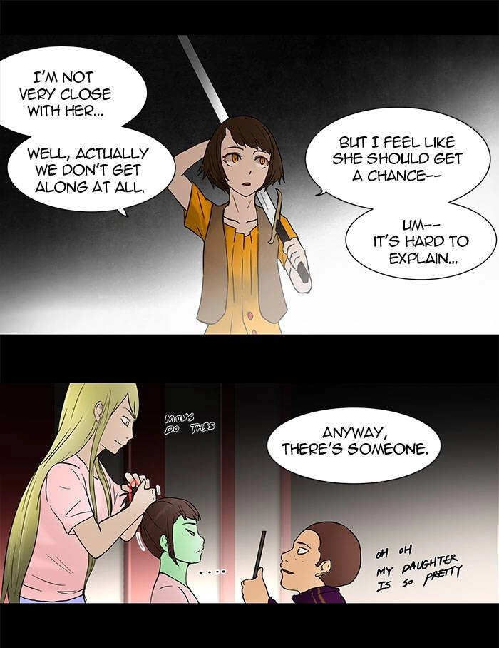 Tower of God Chapter 51, page 12 of 31