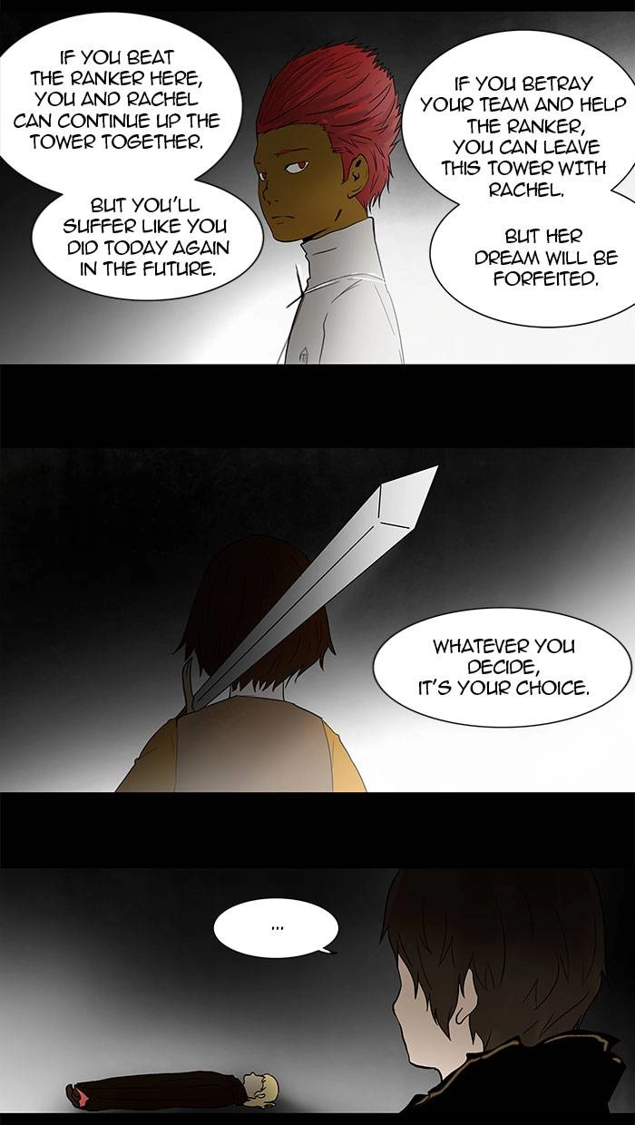 Tower of God Chapter 51, page 16 of 31