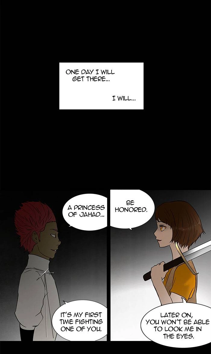 Tower of God Chapter 51, page 18 of 31