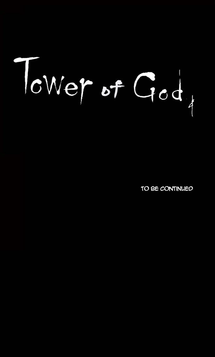 Tower of God Chapter 51, page 31 of 31