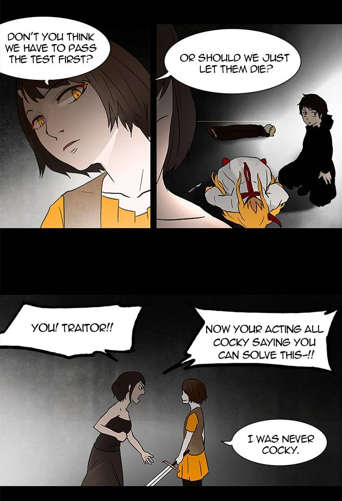 Tower of God Chapter 51, page 7 of 31