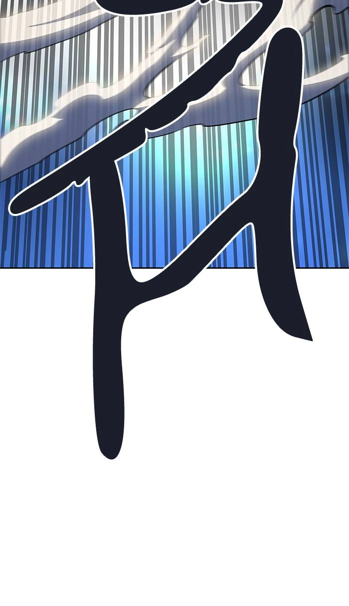 Tower of God Chapter 510, page 181 of 209