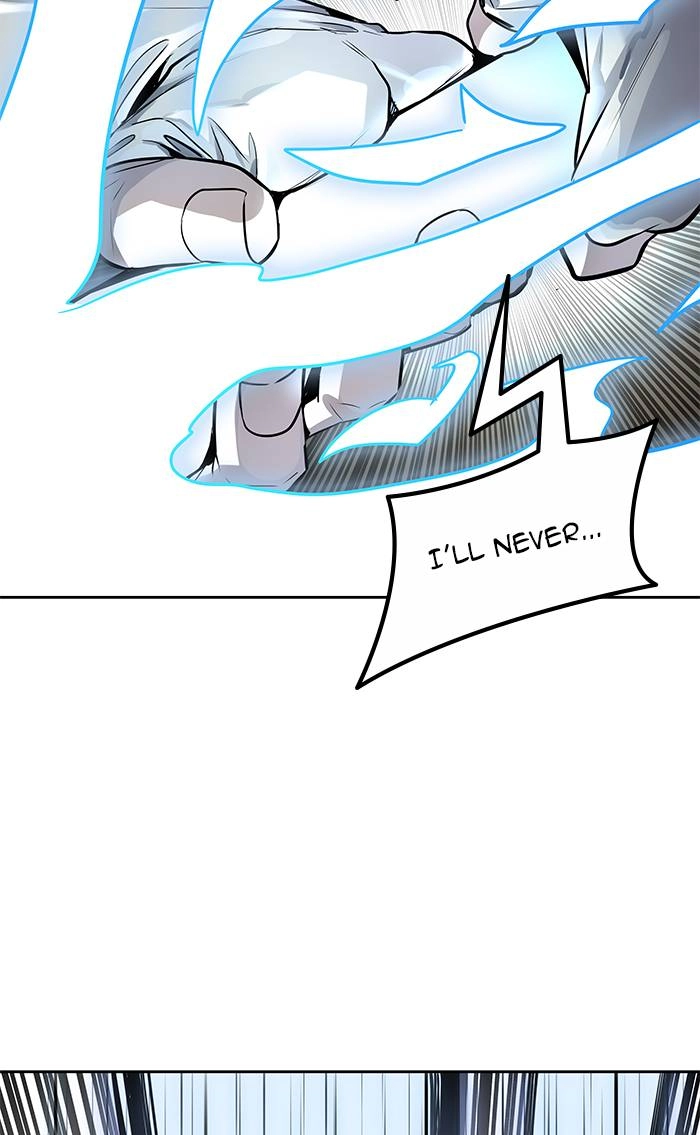 Tower of God Chapter 510, page 206 of 209