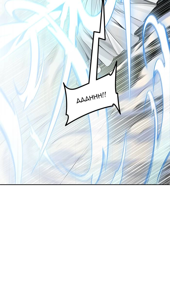 Tower of God Chapter 510, page 28 of 209